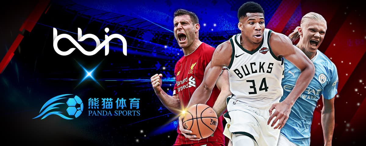 能成为中国