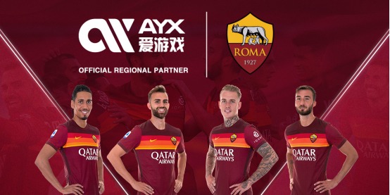 中的战略布